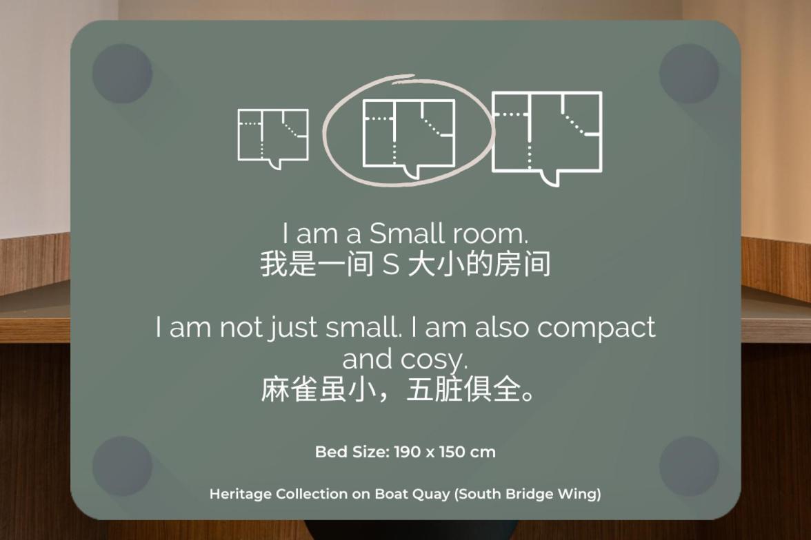 Pangsapuri Heritage Collection On Boat Quay - South Bridge Wing - Mobile App Check-in